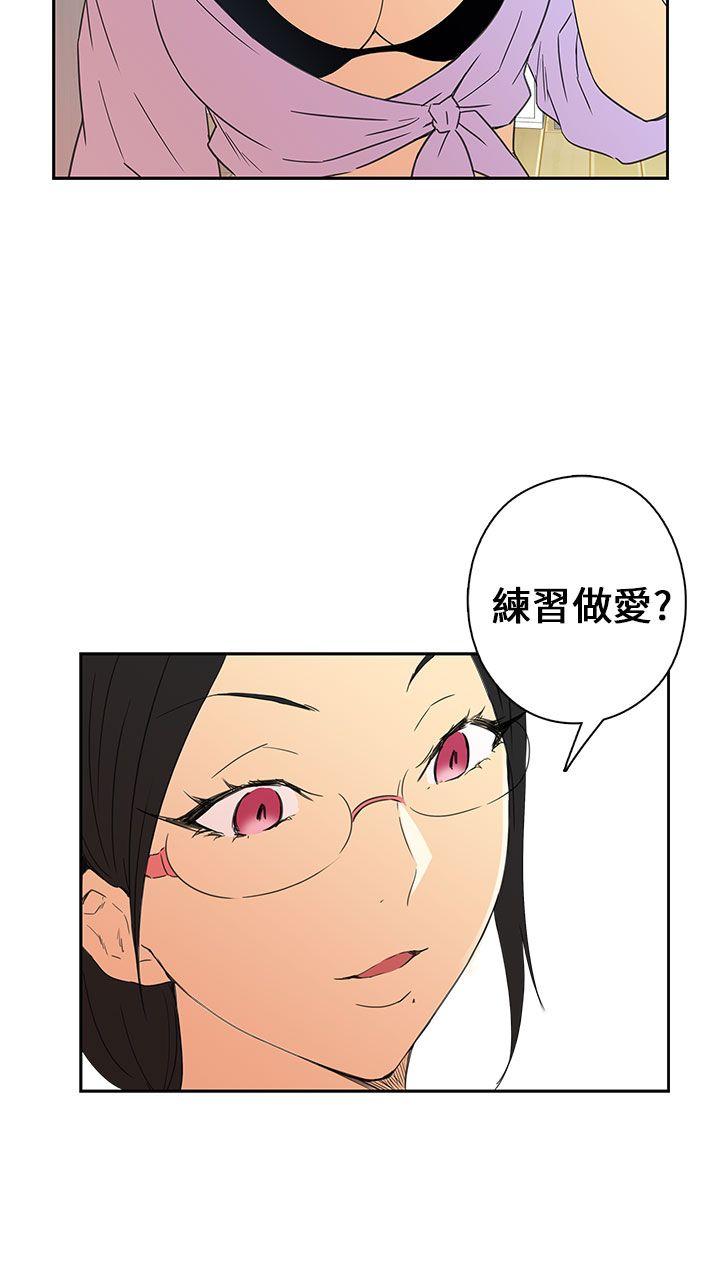 第 9 话