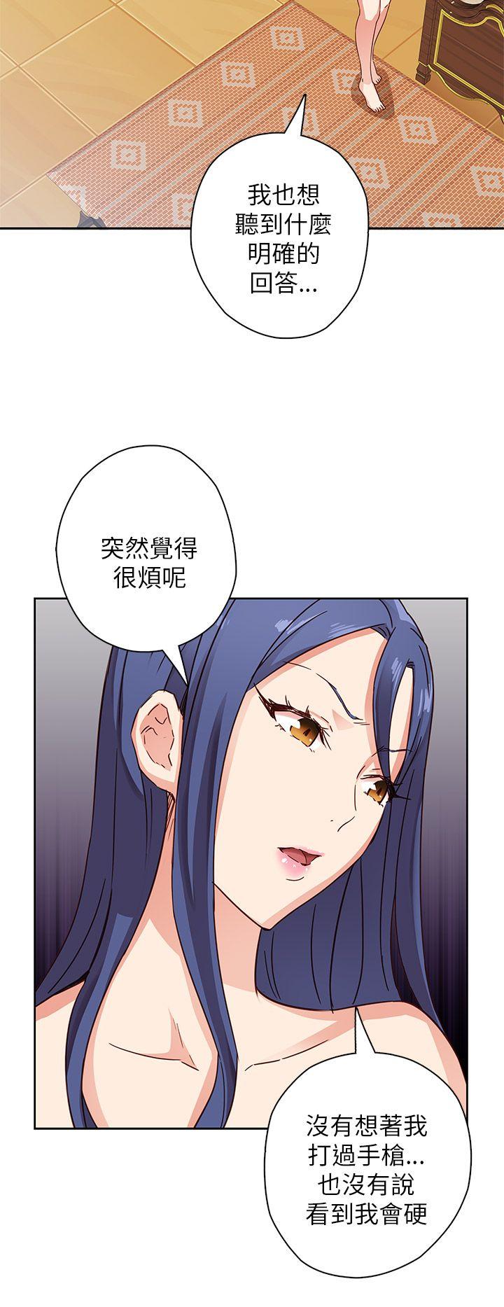 第 11 话