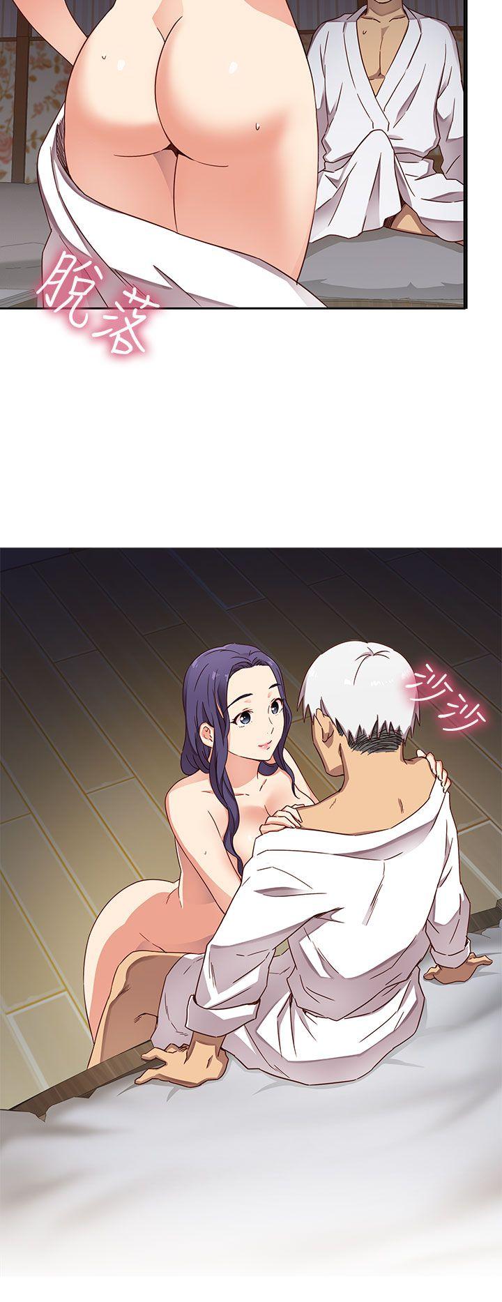 第 12 话