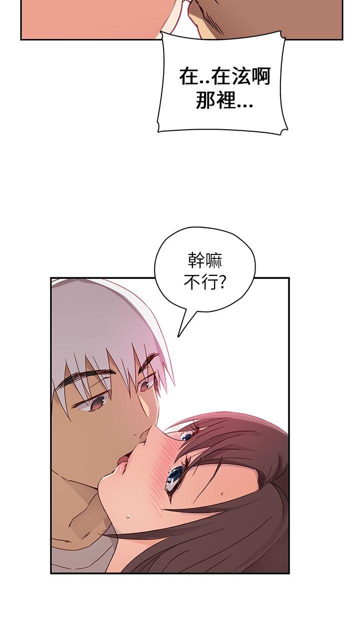 第 15 话