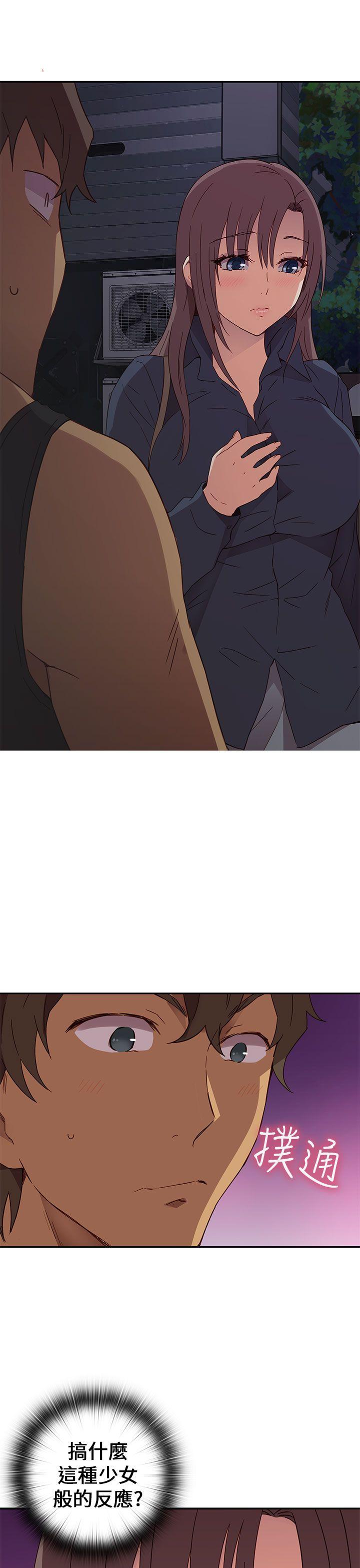 第 16 话