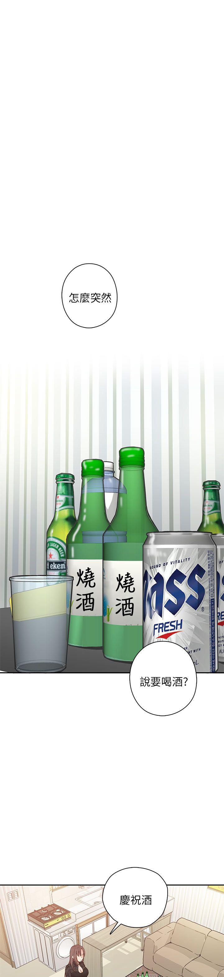 第 18 话