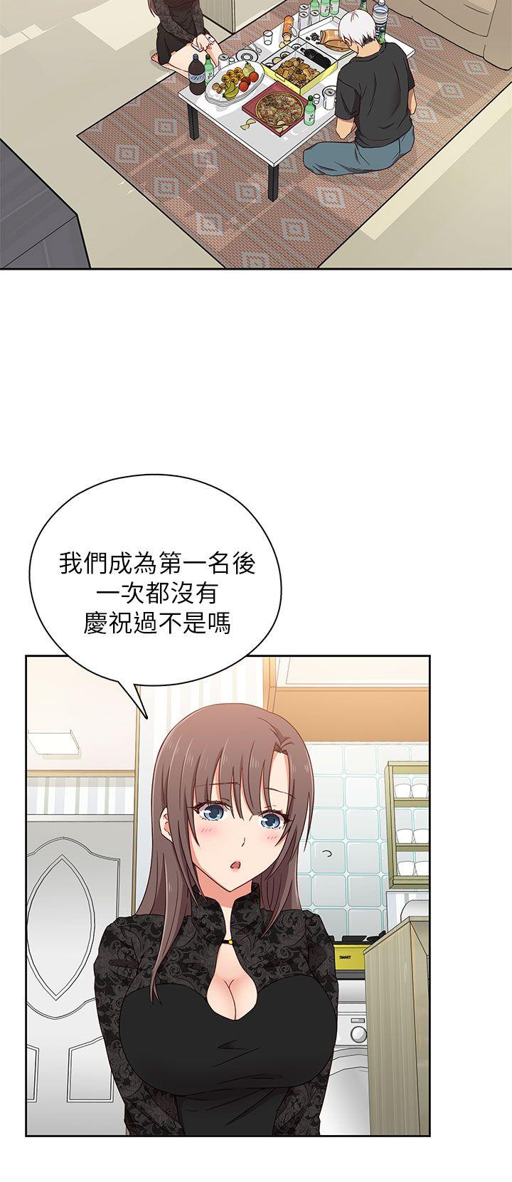 第 18 话
