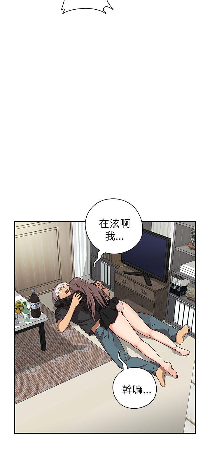 第 18 话