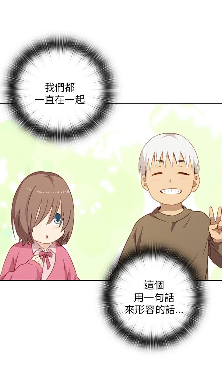 第 19 话