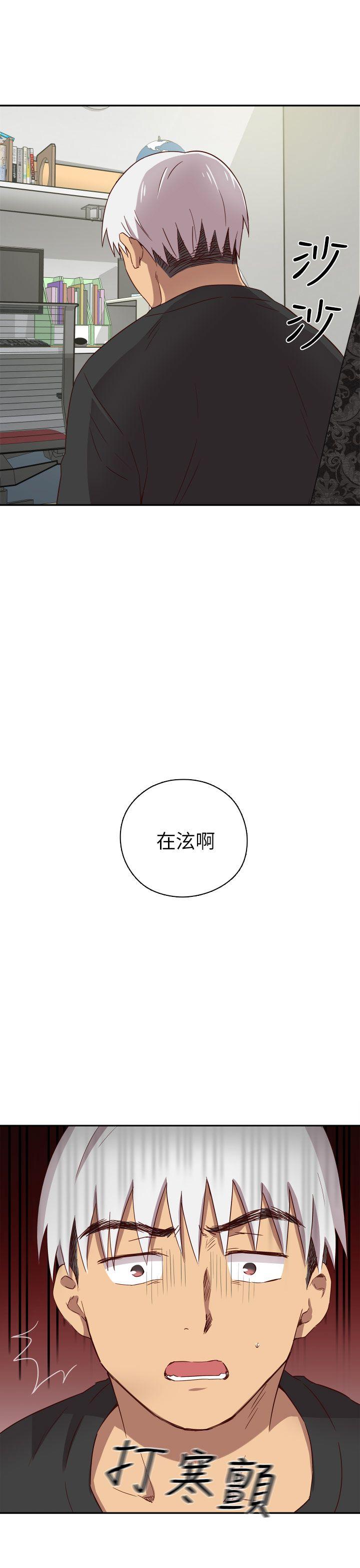 第 19 话