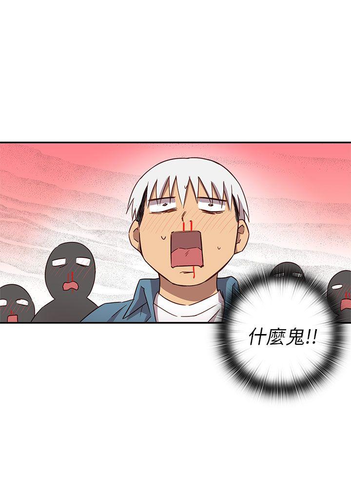 第 22 话