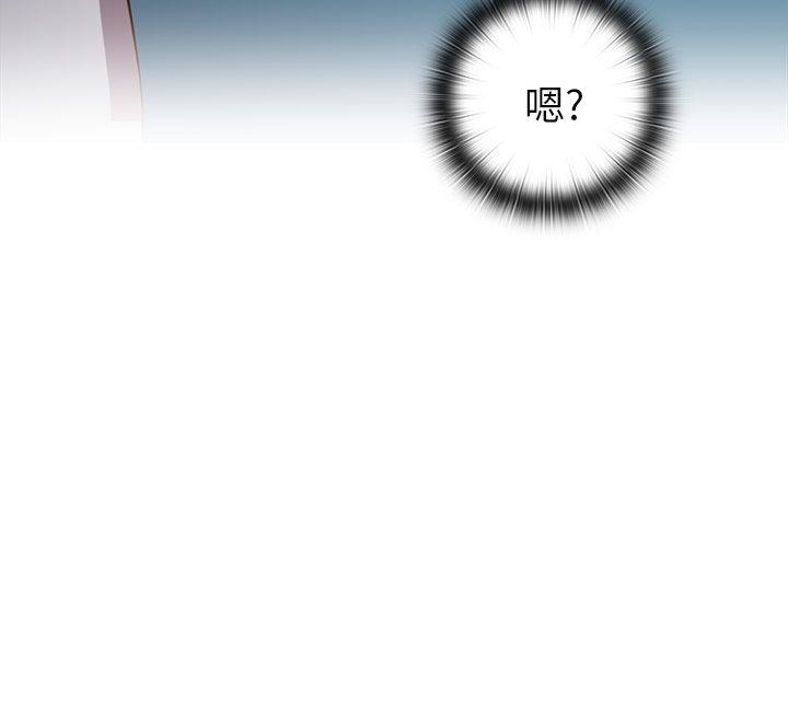 第 23 话