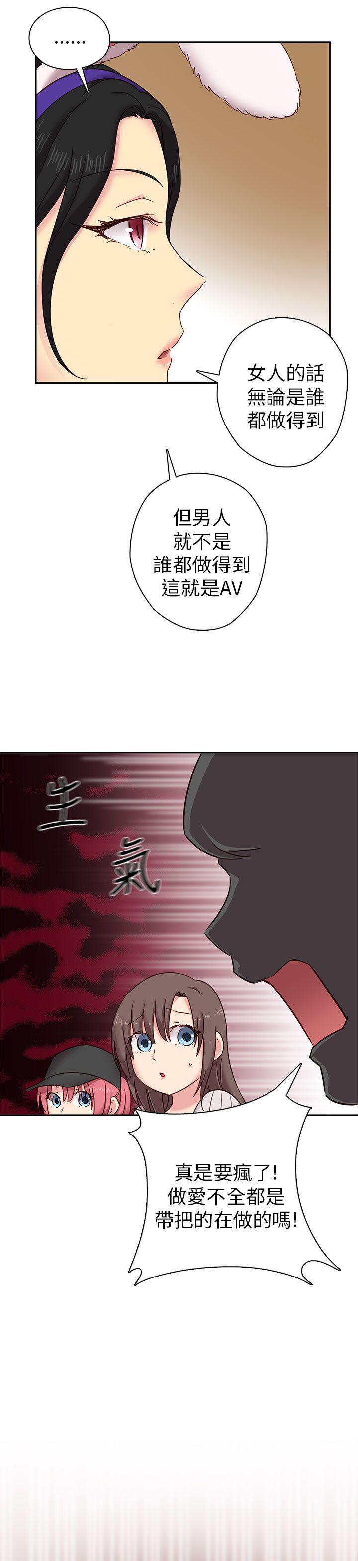 第 24 话