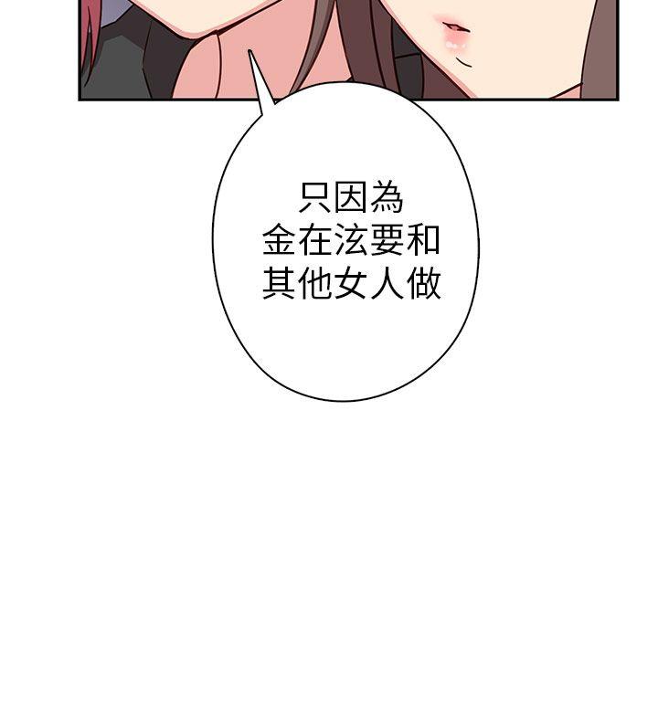 第 25 话