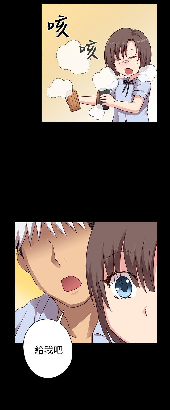 第 26 话