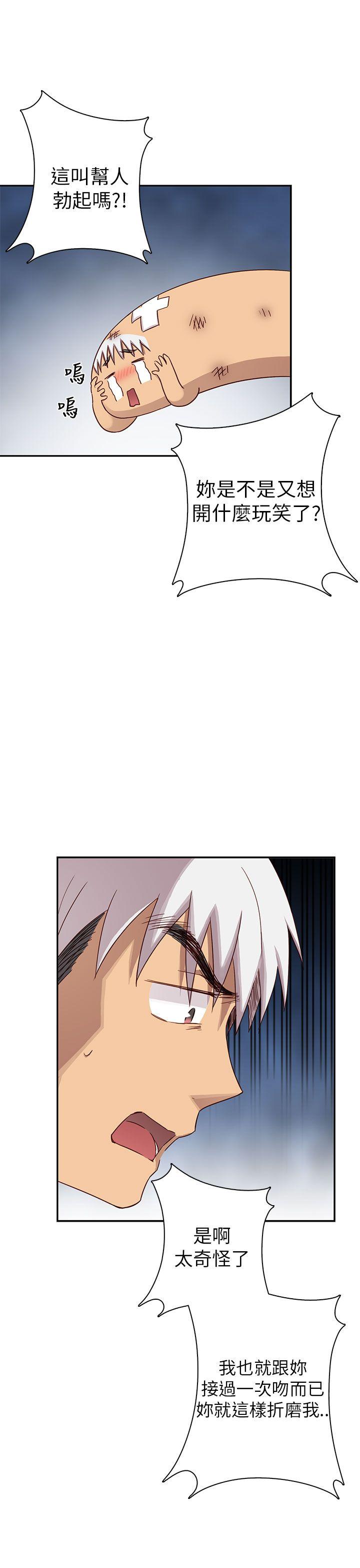 第 27 话