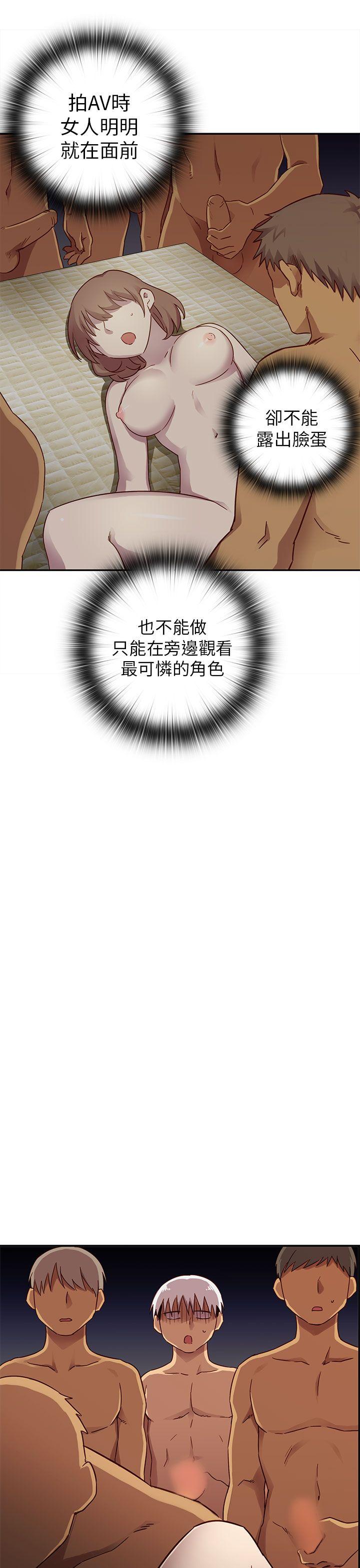 第 28 话