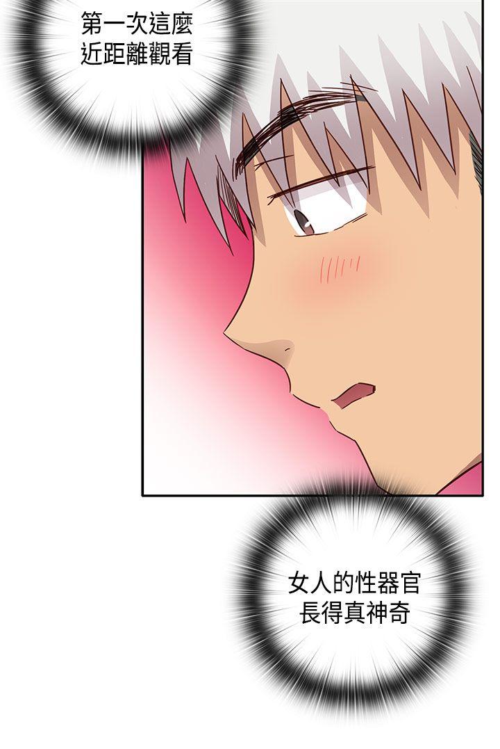 第 30 话