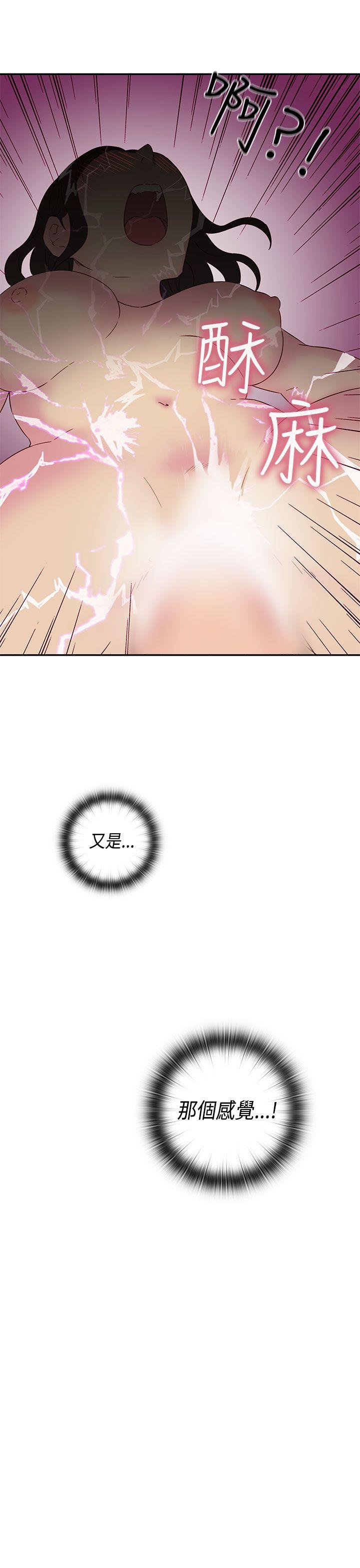 第 31 话