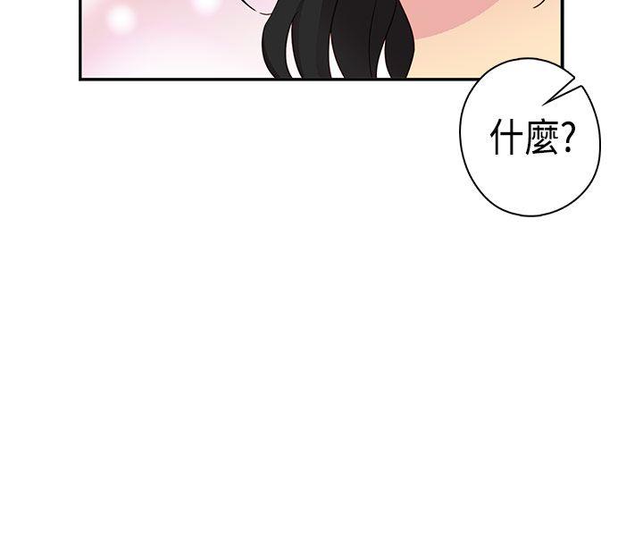 第 32 话