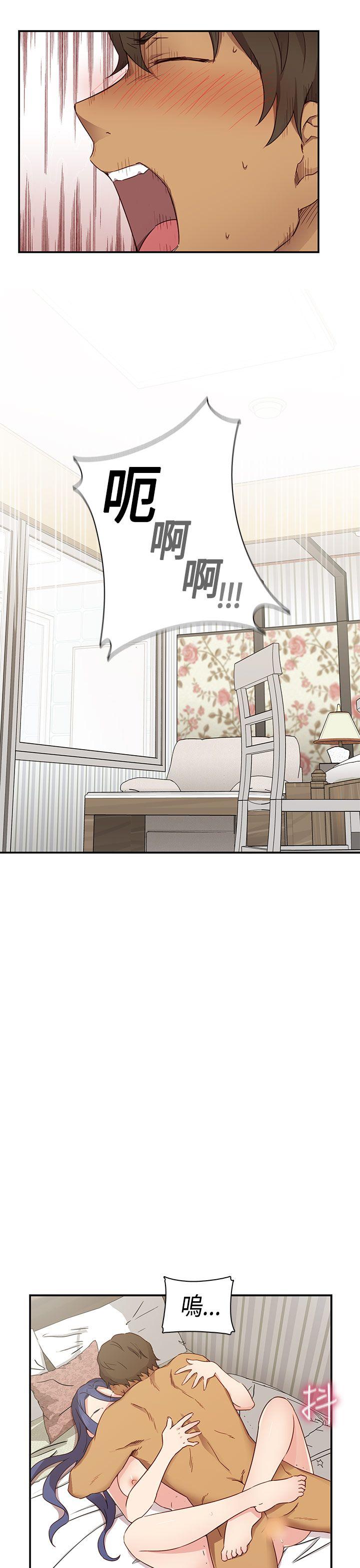 第 33 话