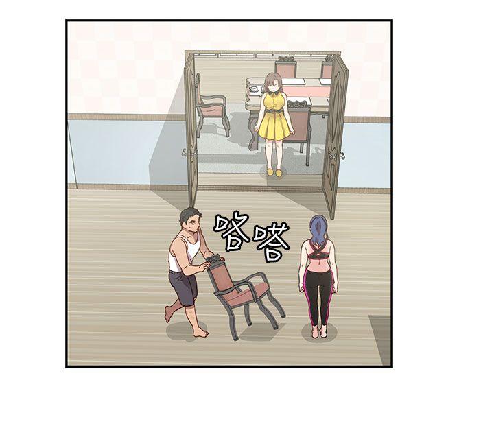 第 34 话