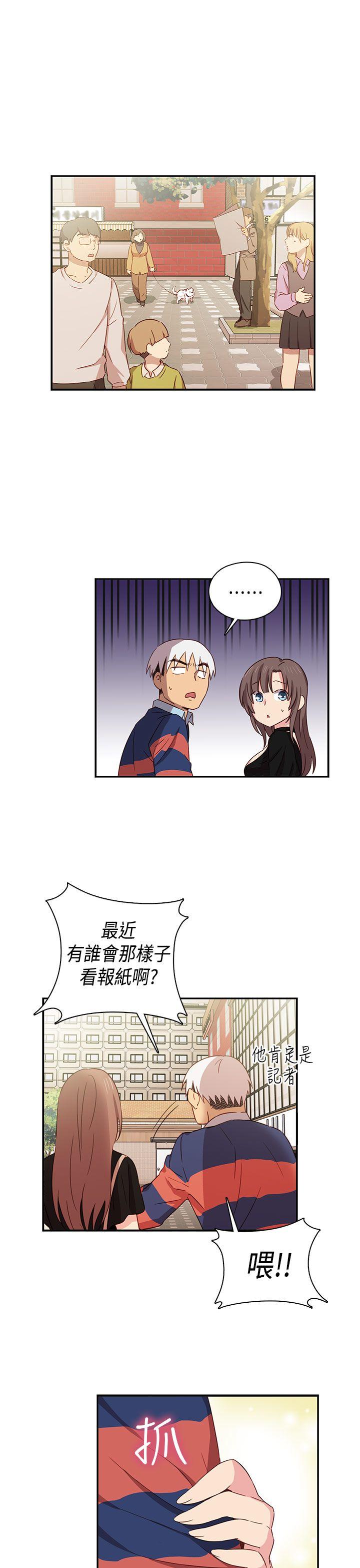 第 36 话