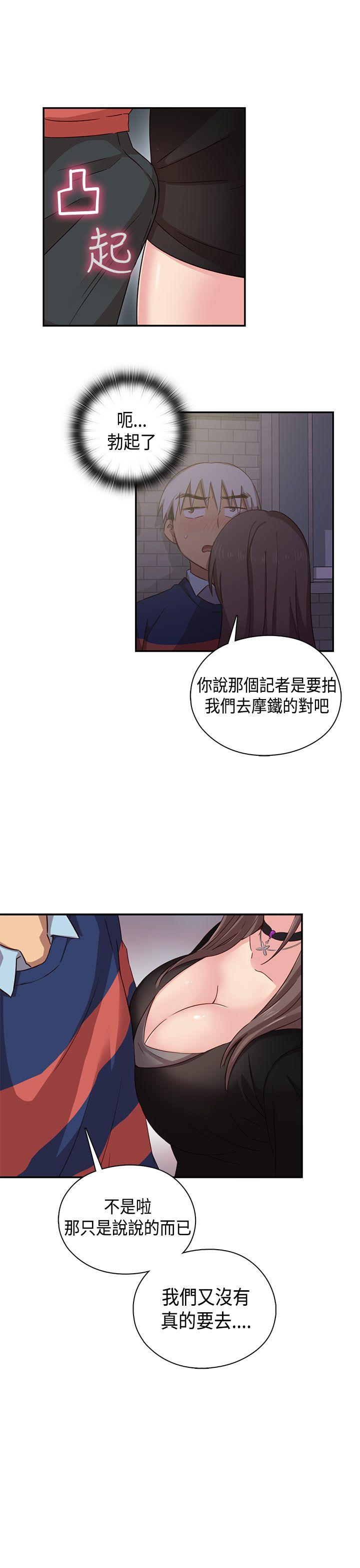 第 36 话