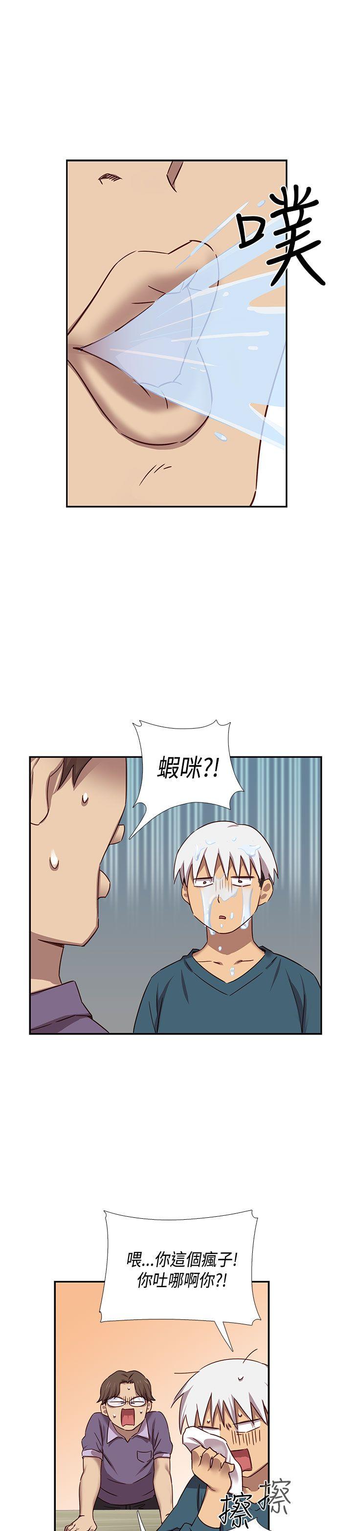 第 39 话