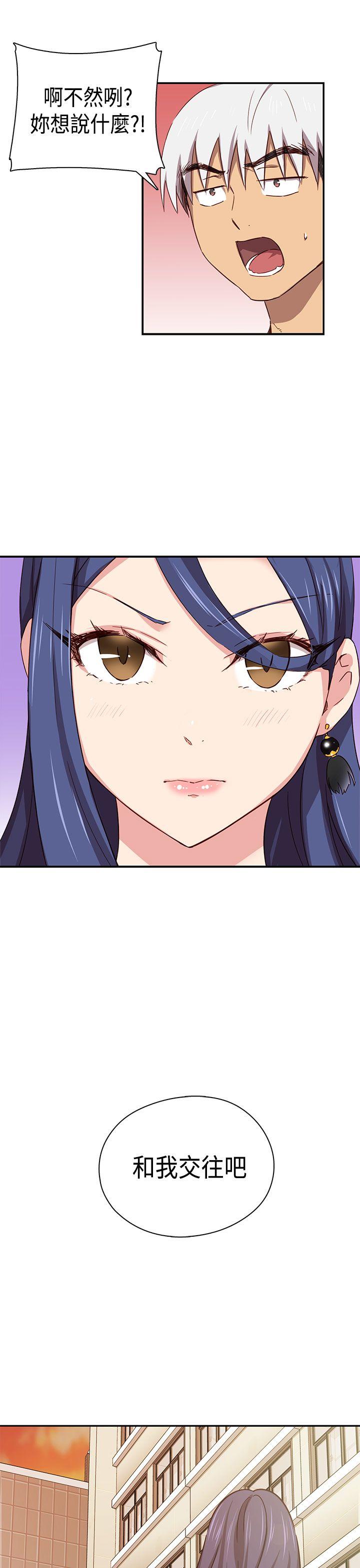 第 39 话