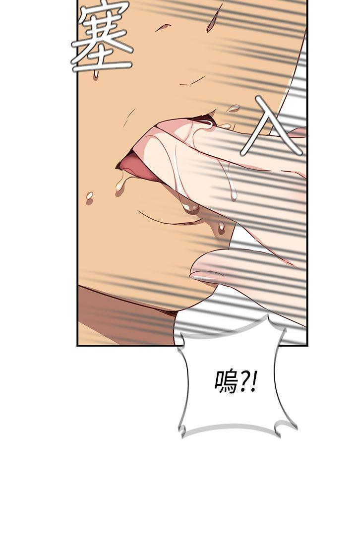第 40 话