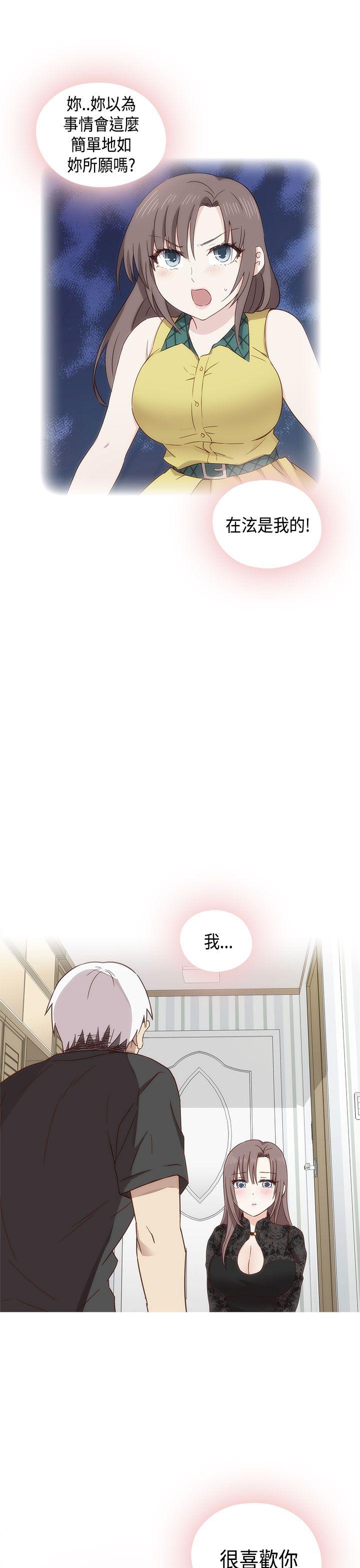 第 41 话