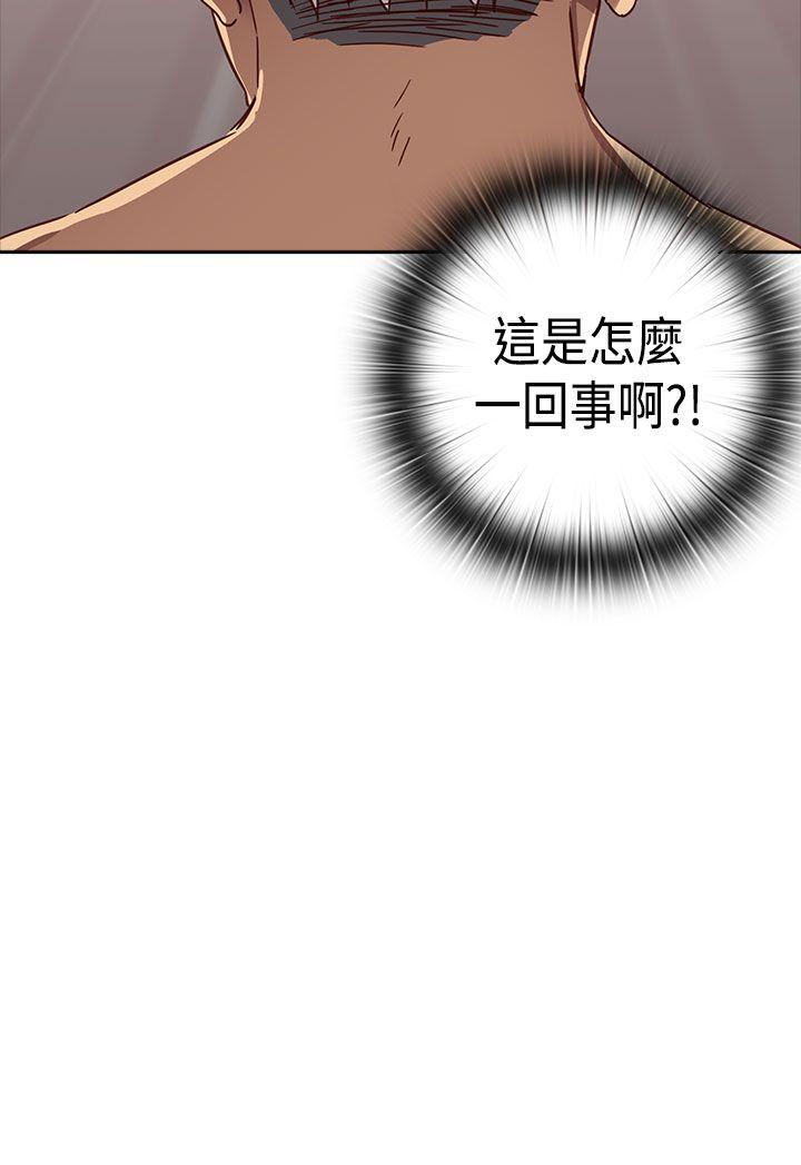 第 43 话