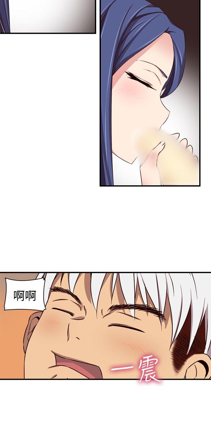 第 44 话