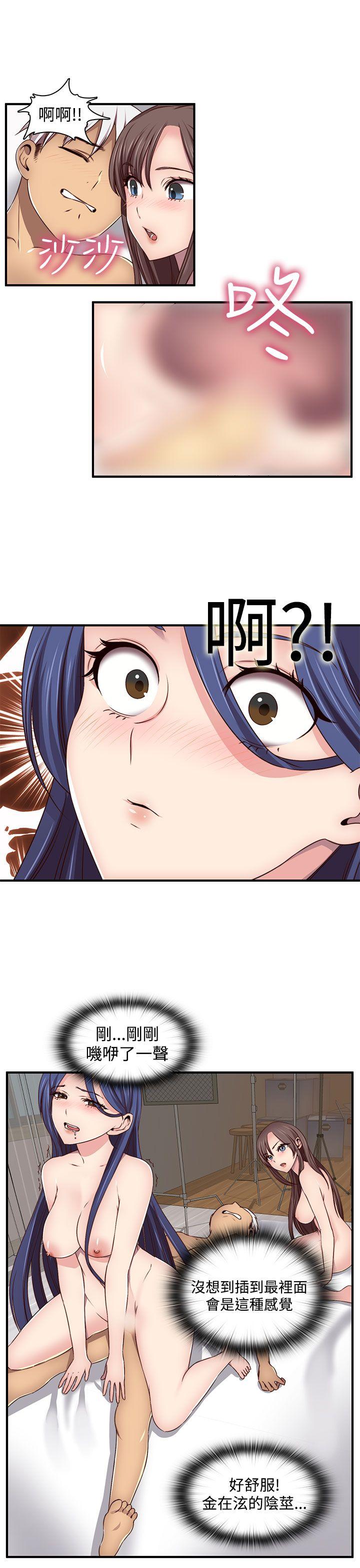 第 46 话