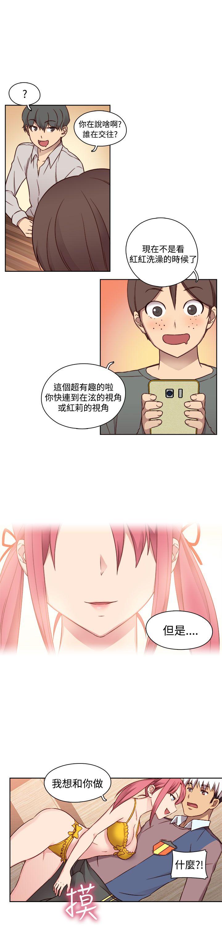 第 49 话