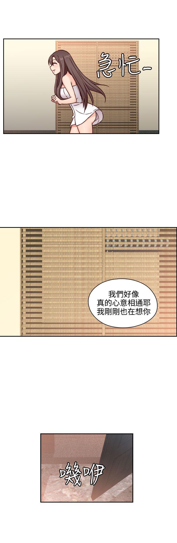 第 49 话