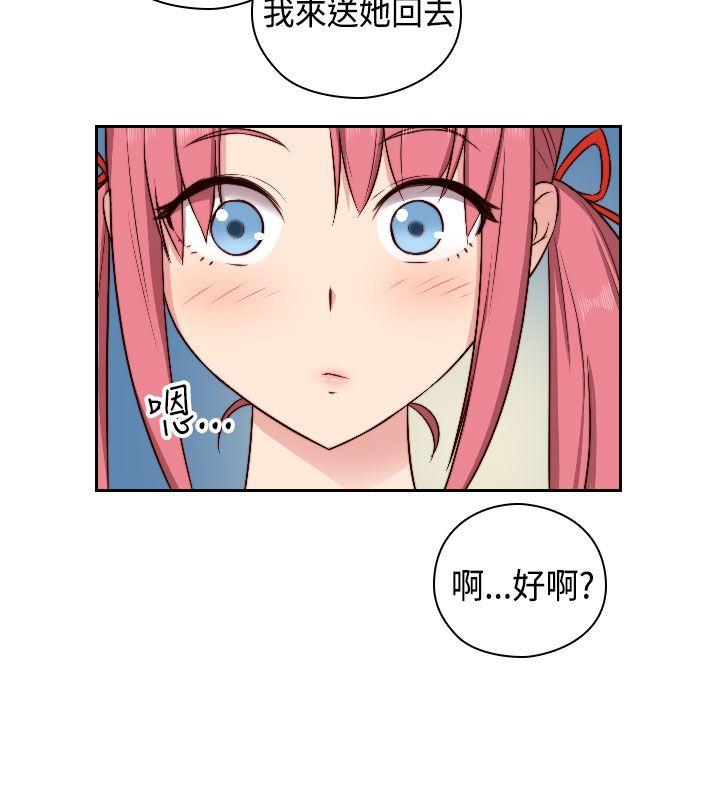 第 51 话
