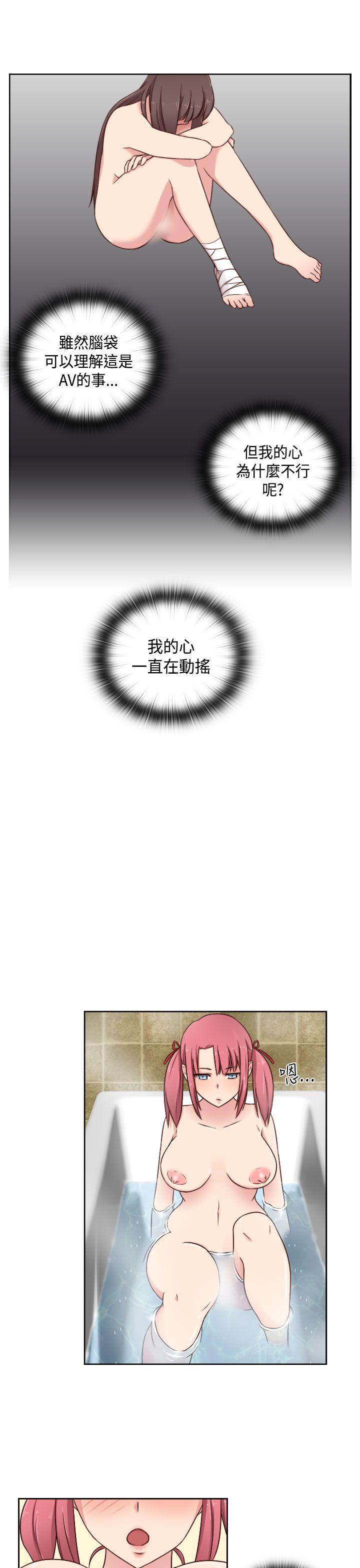 第 51 话
