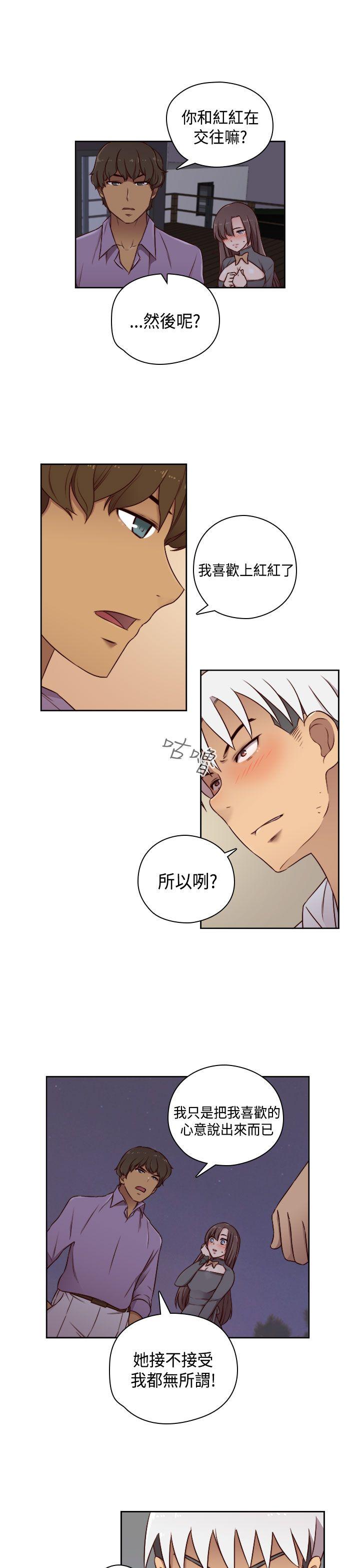 第 52 话