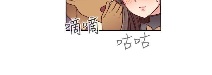 第 52 话