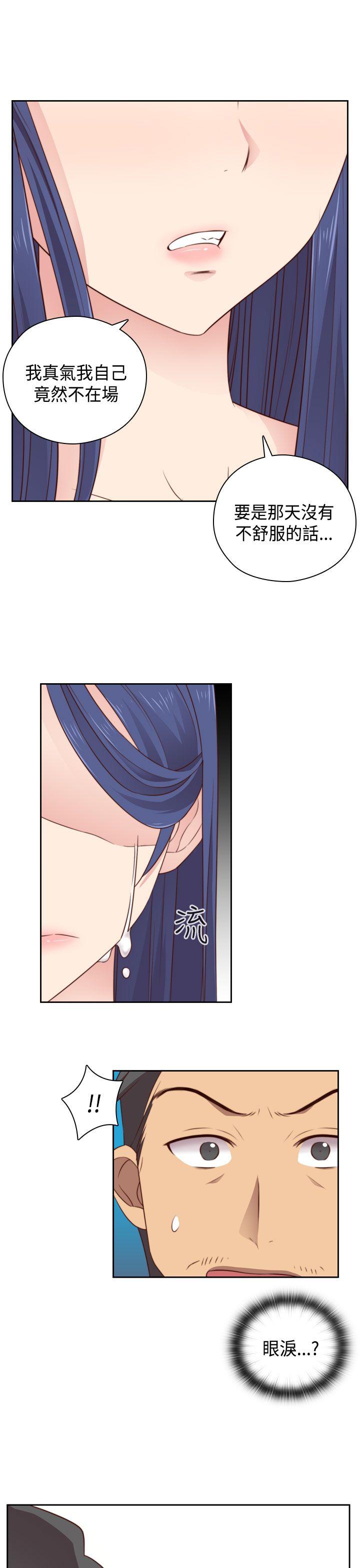第 55 话