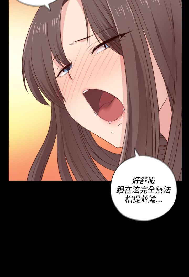 第 55 话