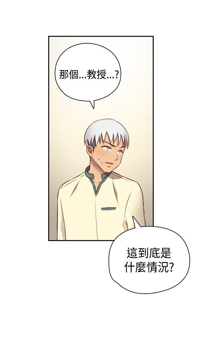 第 56 话