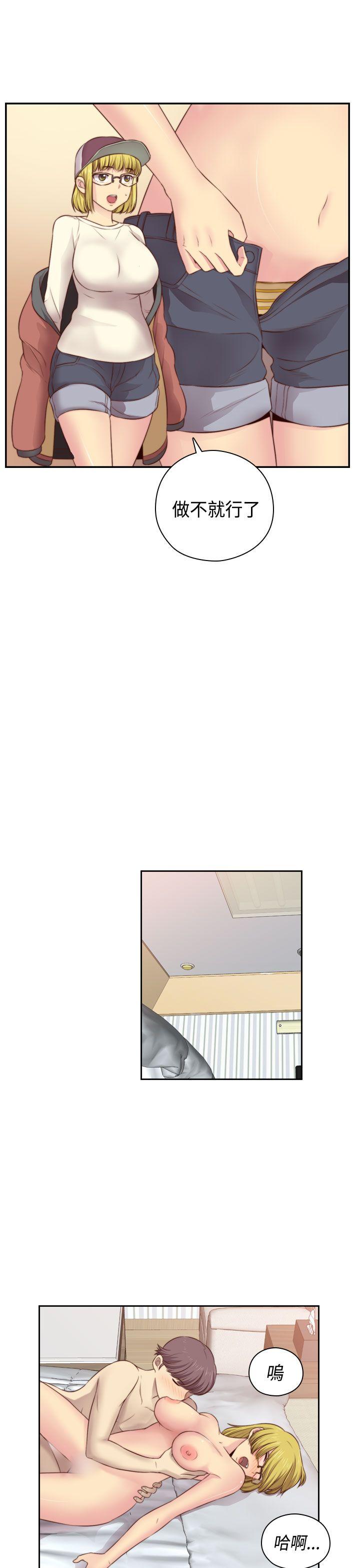 第 57 话