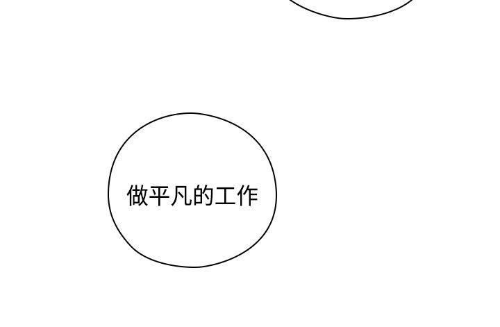 第 59 话