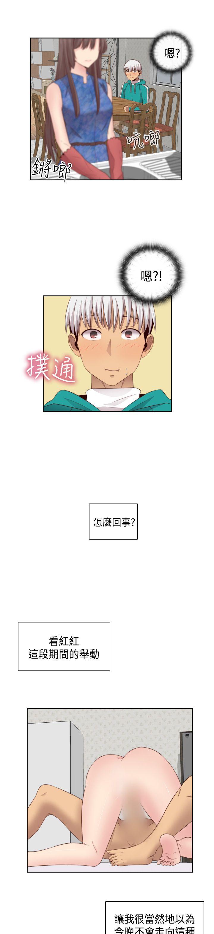第 60 话