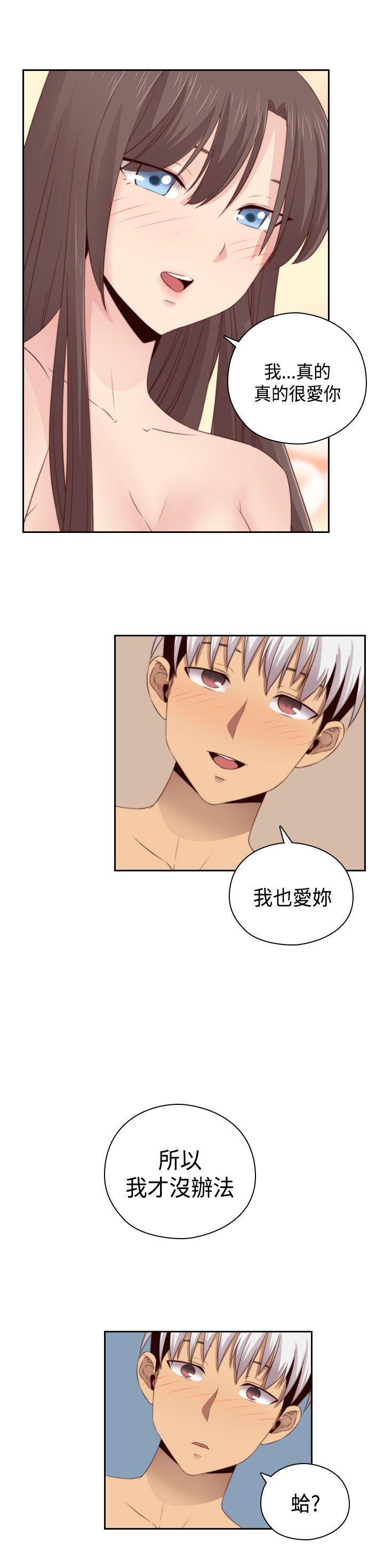 第 61 话