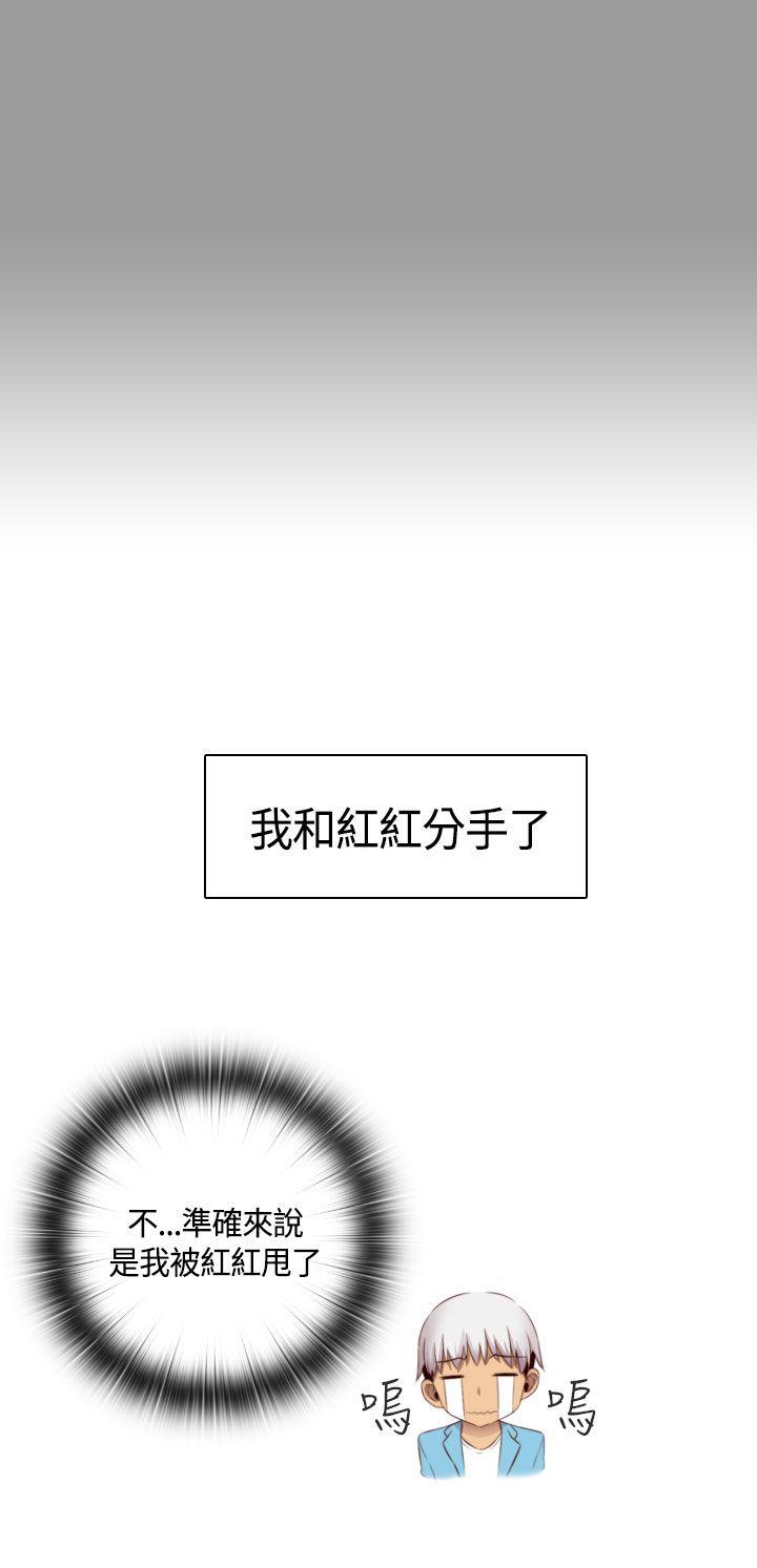 第 61 话
