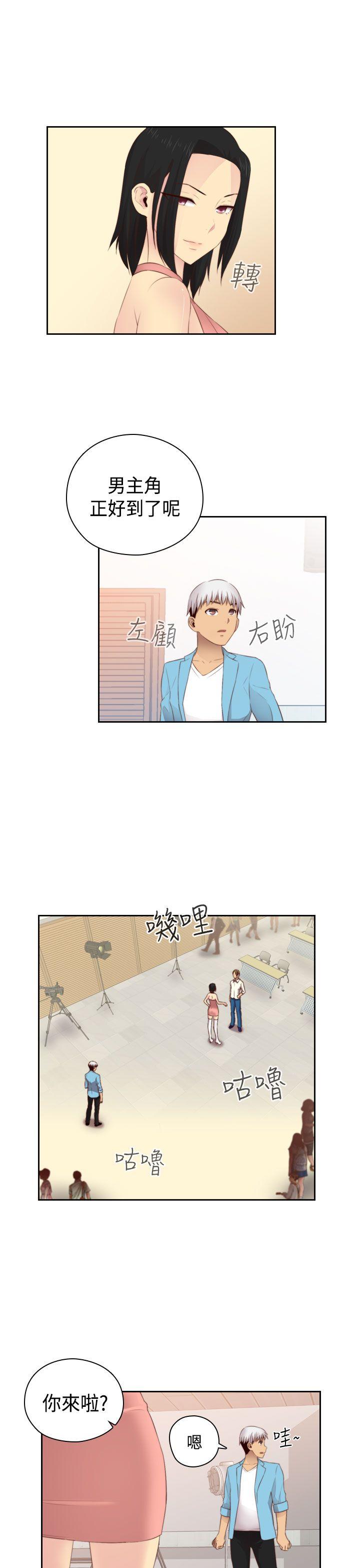 第 61 话