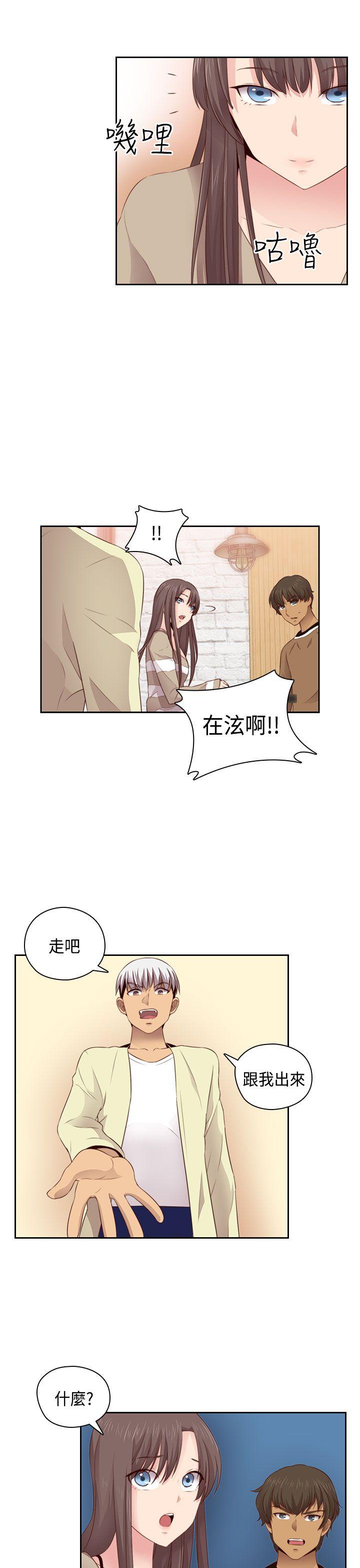 第 62 话