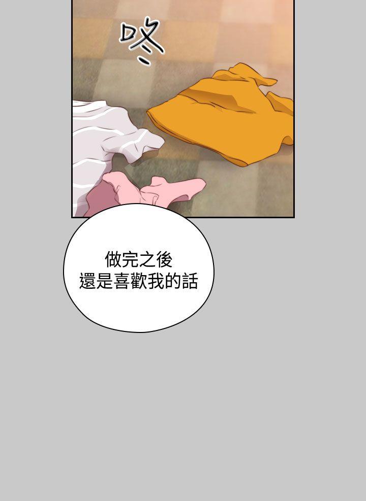 第 62 话