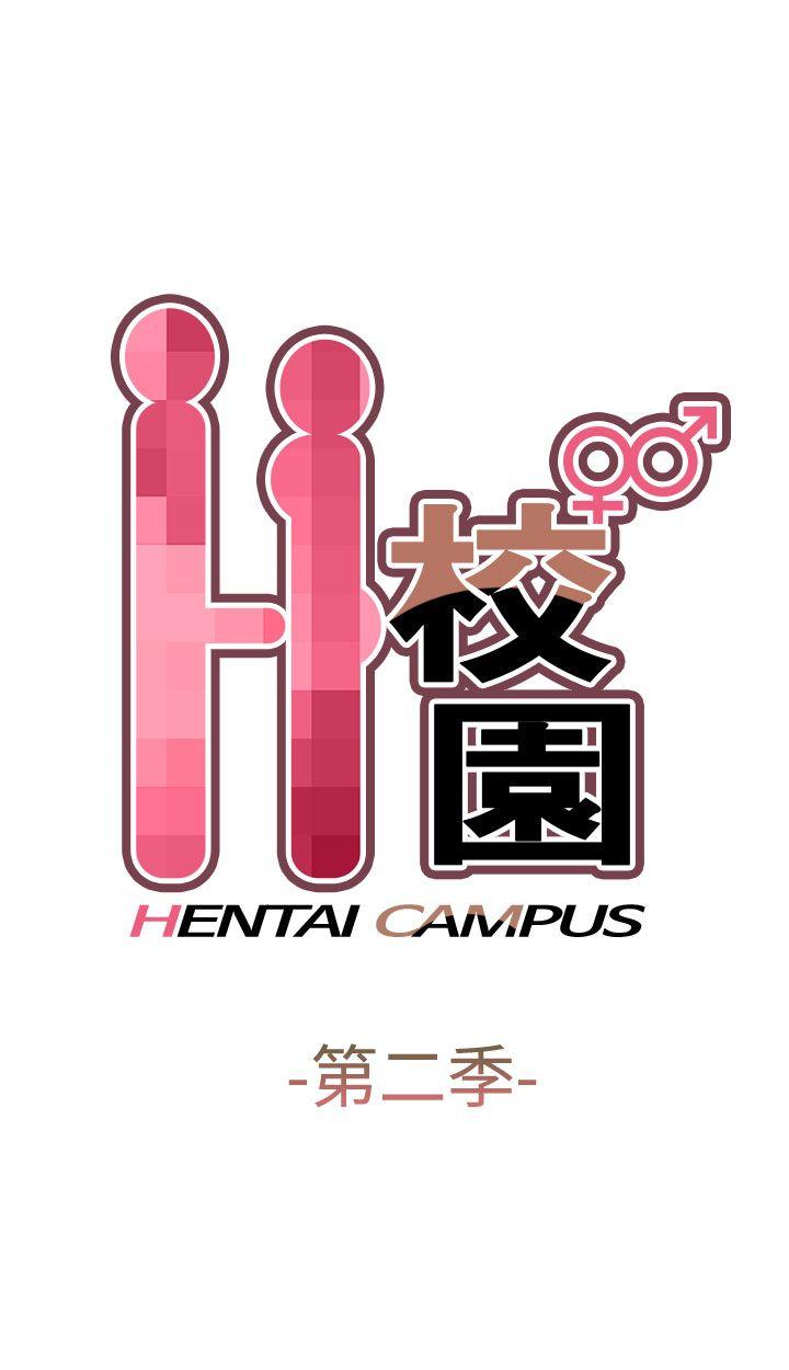 第 65 话