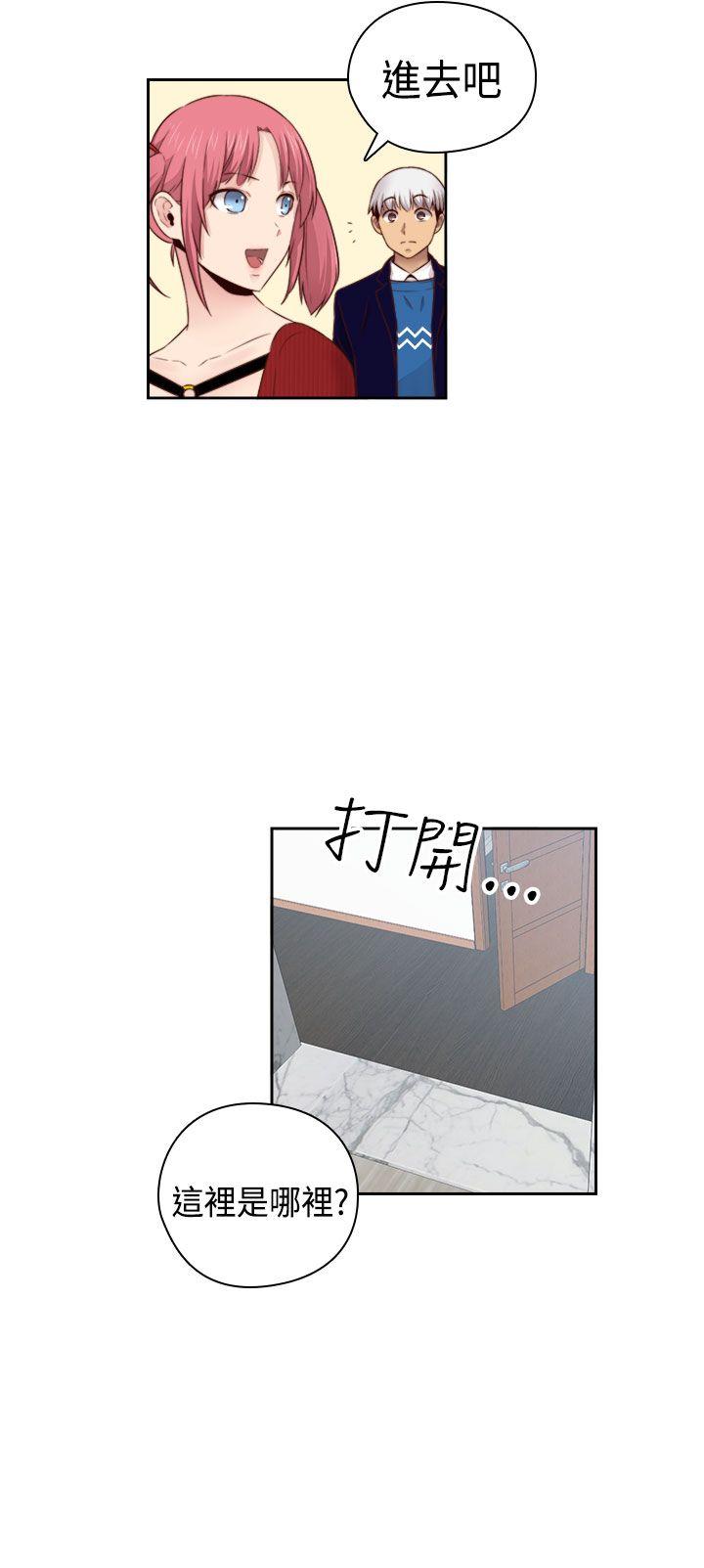 第 65 话